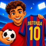 Игра Футболист: От Первого Контракта до Легенды